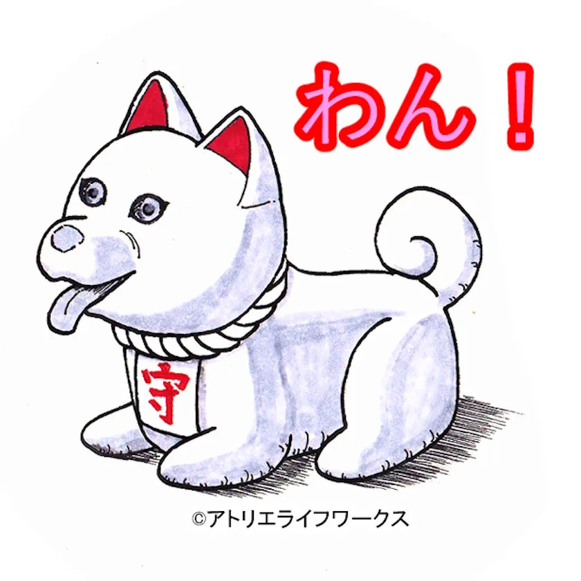 高木とWeb朝活で茶をしばこうぜ | ●新幹線やSLを見てついニヤける●家の中でも立ち読みをしてしまう●夏の夜明けは窓全開でドライブしたくなる●何かを見てはアフィリエイトできるか？と思考●必修科目は朝ドラDBシンカリオン●1日は起床→就寝。普段は絵を描いてweb運営して工具を作っています。共通項から話が膨らんだら面白い事をやりましょう。